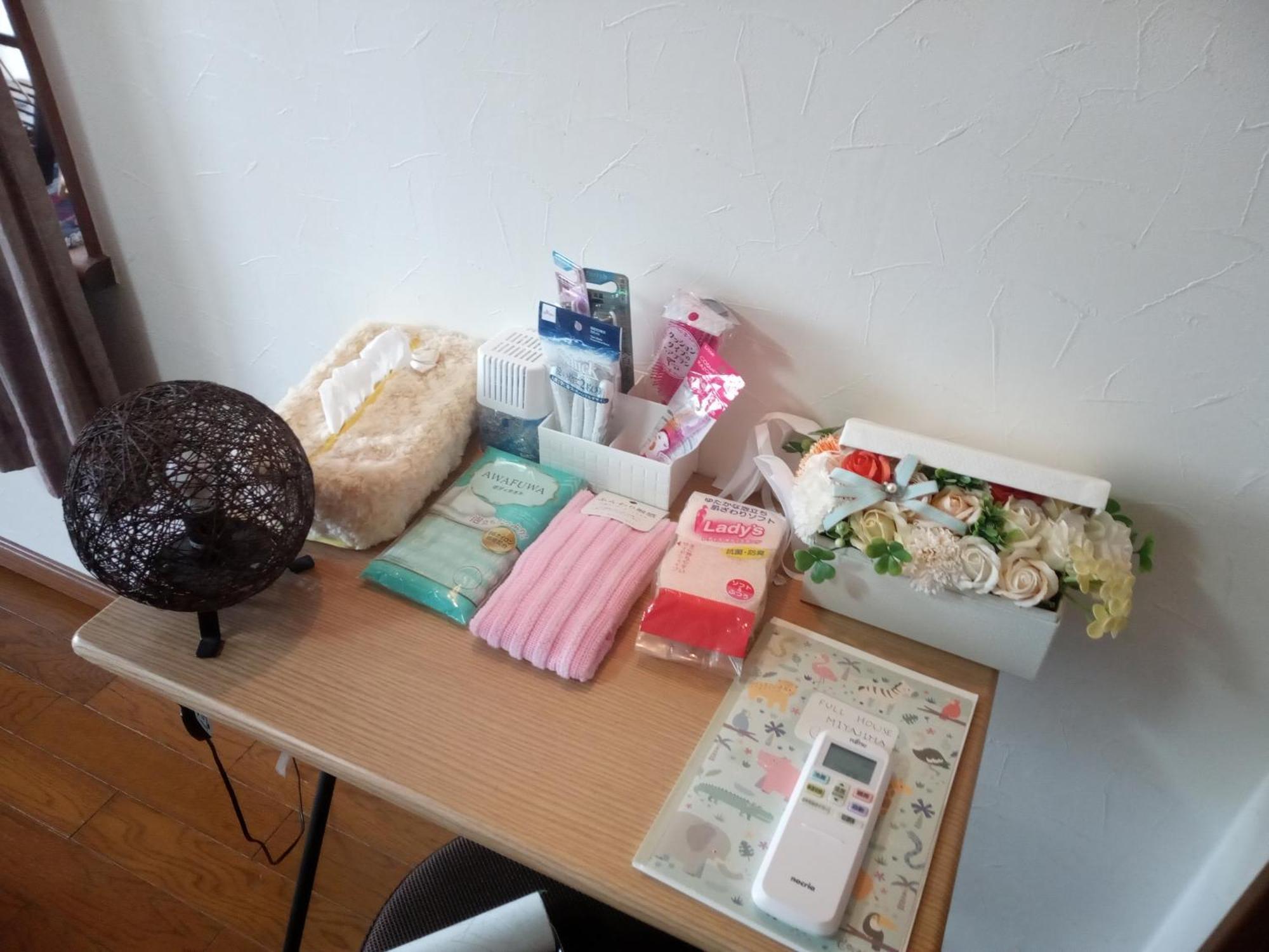 Full House Miyajima Apartment Hatsukaichi Exterior photo